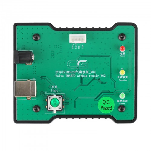 CG Volvo TMS570 OBD Airbag Reset Tool Airbag ECU Reset Clear the Collision Memory No Welding Without Opening the Cover