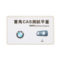 Test Platform For BMW CAS High Performance Release