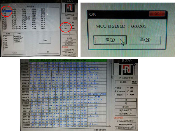 select reading “ EPROM or FLASH” as you wish