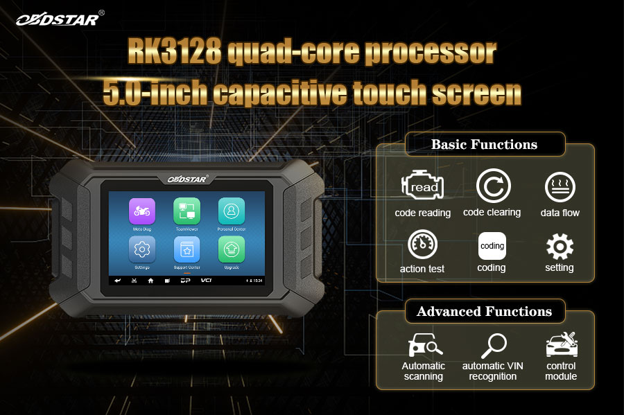 MS50 BASIC