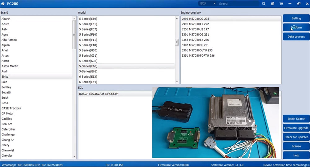 FC200-MPC5XX-P02-M230102 Adapter