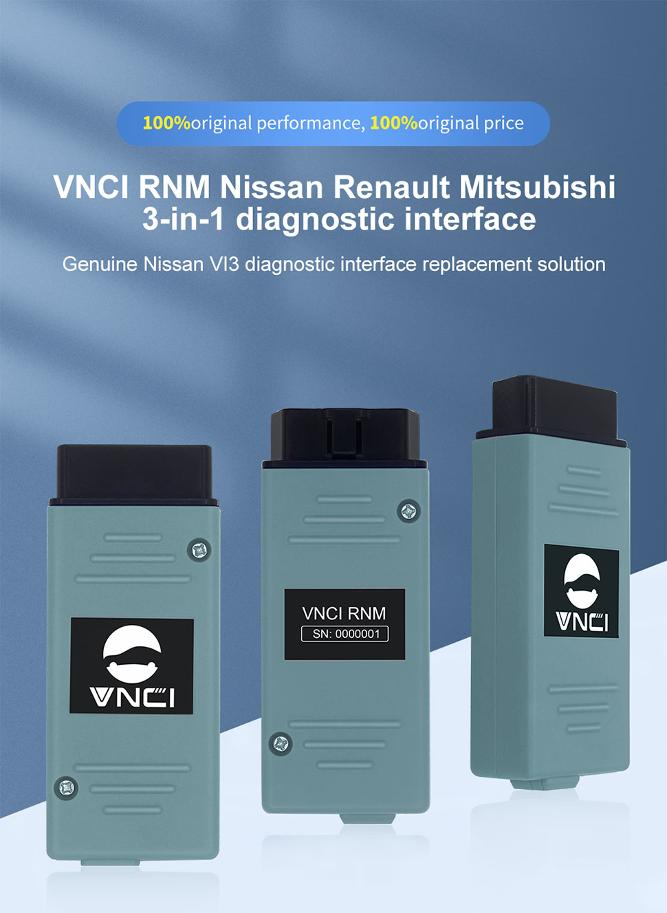 VNCI RNM feature 1